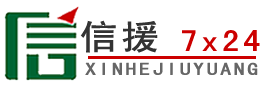 太湖道路救援送油